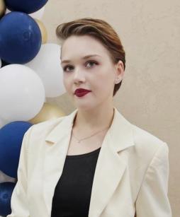 Савина Софья Игоревна