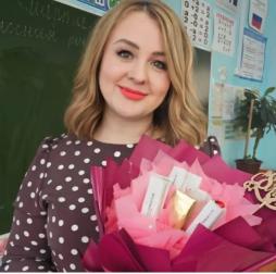 Лоза Оксана Александровна